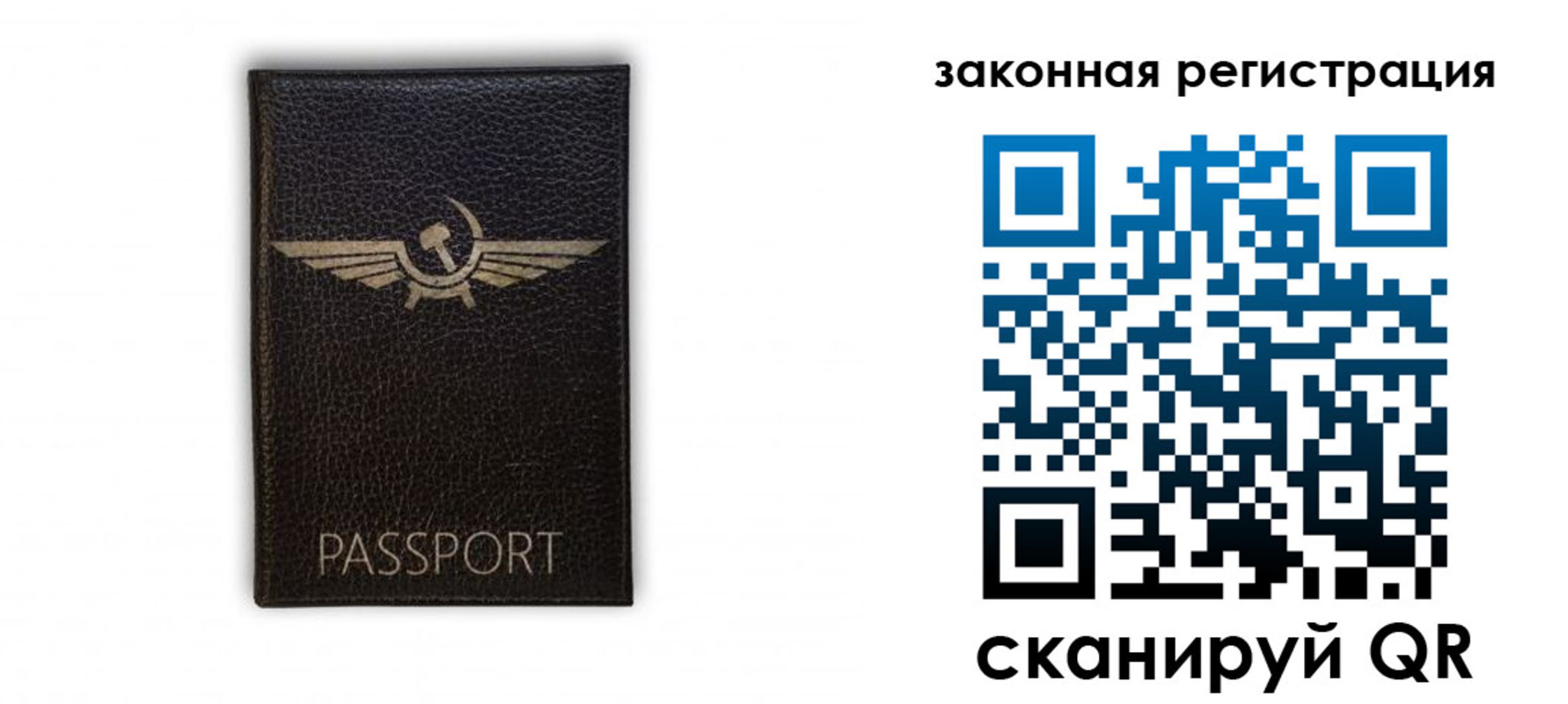 найти адрес прописки в Белёве